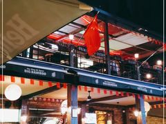 -Big Bamboo 大竹子体育主题餐厅(虹梅路店)