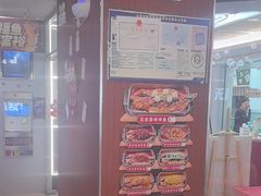 -鱼酷活鱼烤鱼(沈阳大悦城店)