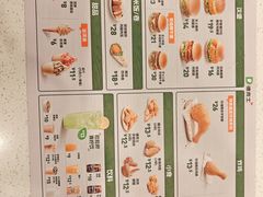 -德克士(北关店)