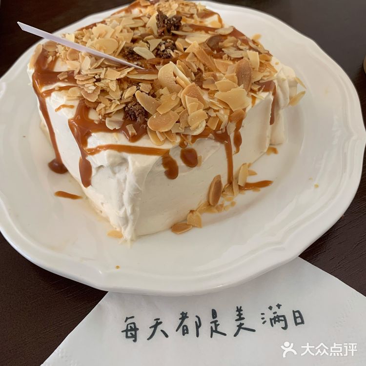 东莞下午茶｜店铺好看但略雷