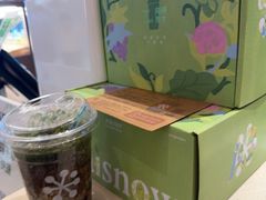 -奈雪的茶(印象城店)