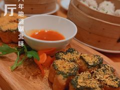 -莲餐厅·湖北菜·藕汤老手艺(愚园路店)