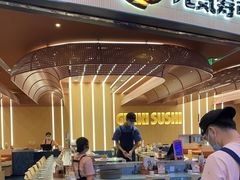 -元气寿司(东方宝泰店)
