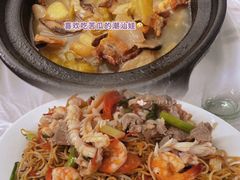 -老三鱼仔店