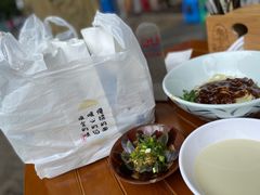 -李与白包子铺(桐梓林店)