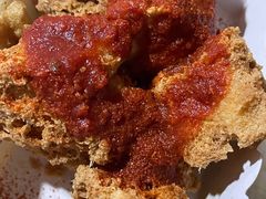 -越香王老汉臭豆腐