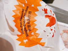 火锅炸鸡-麦当劳(酒仙桥路店)