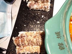 红糖糍粑-望蓉城·古法酸菜鱼(世纪汇店)