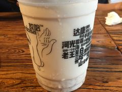 -放哈·甜醅子奶茶创造者(正宁路店)