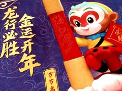 -必胜客(五道口店)