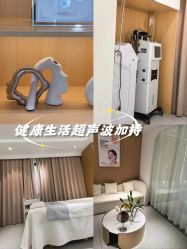 -康美贞·痘肌养护管理中心