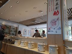 自助取餐区-素满香·素食自助餐(苏州·临顿路店)