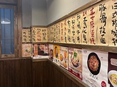 -小条食堂(三坊七巷店)