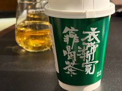 -裕莲茶楼(南京江北虹悦城店)