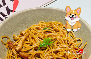 Pork Tenderloin XO Sauce Pasta