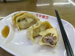 -玉华饮食店(茅台路店)