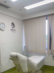 -Yestar宁波艺星整形医院