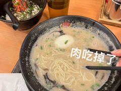 -博多一幸舍(侨福芳草地购物中心店)