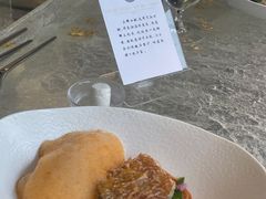 -九献·创意菜(亮马河饭店)