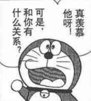 -USTC1958东区·by UNILAB