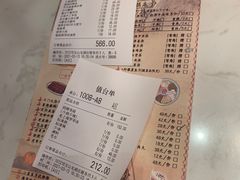 -哥老官重庆美蛙鱼头(宝山龙湖店)
