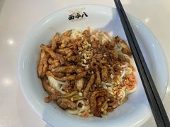 -面小八(江燕路店)