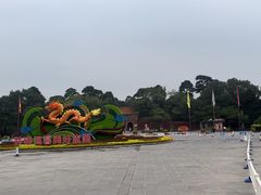 -沈阳市东陵公园