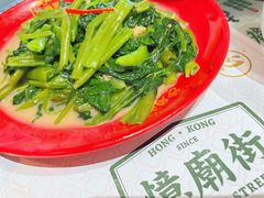 -憶廟街 X 沙角邨(太古城店)