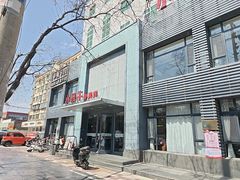 -小放牛炒菜馆(裕华东路店)