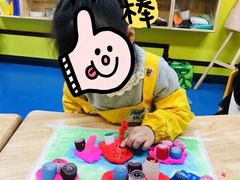 -杨梅红艺术教育(西湖万达校区)
