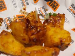 -探鱼·鲜青椒爽麻烤鱼(朝阳悠唐广场店)