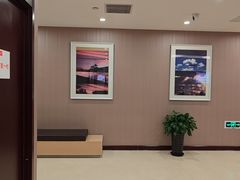 -爱康国宾体检中心(总部基地分院)