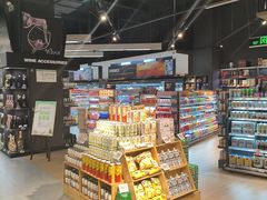 -Olé精品超市(苏州中心店)
