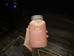 -福田卓悦INTOWN购物中心