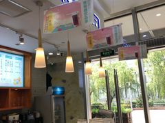 -爸爸糖手工吐司(苏州环球188店)