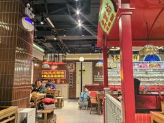 -旺蜀主成都串串火锅(西直门凯德MALL店)