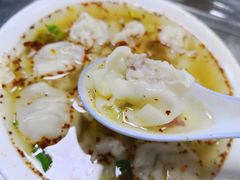-汪家馄饨(集庆路店)