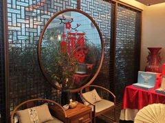 -蘇锦宴·淮扬菜烤鸭·小院(三元桥霄云路店)
