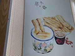 -弄堂咪道-饭香·面香·馄饨香(汇锦广场店)