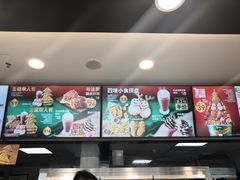 大堂-德克士(西站站内店)