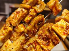 烤板筋-熙成烧烤(白塔岭店)