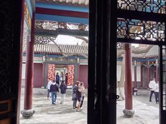 -沈阳金融博物馆