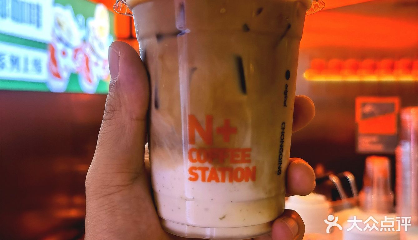 探店日常--N+咖啡加油站