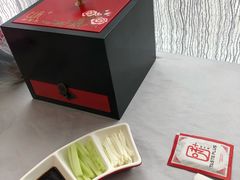 -味+新京宴·烤鸭·北京菜(创意谷店)