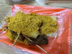 炸串-安发瞧麻辣烫(总店)