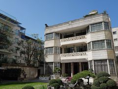 -荣府宴(南阳路店)
