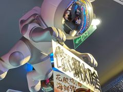 -大成海鲜烧烤·小龙虾(五角场店)