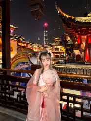 -汉仪华裳汉服馆(打浦桥店)