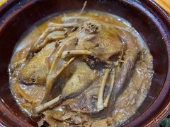 -斯丹姜母鸭·古法干香(涂门街总店)