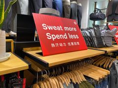 -lululemon(上海浦东IFC店)